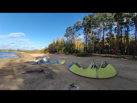 Видео: 20230930 Кайтинг. Беларусь. Вилейское водохранилище. Осень - конец сезона