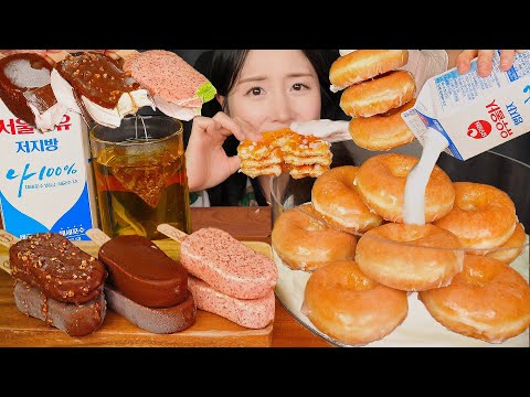 Видео: УДИВИТЕЛЬНЫЙ ДЕСЕРТ😍 ШОКОЛАДНОЕ МОРОЖЕНОЕ & КРЕМОМ ПОНЧИКИ АСМР ЗВУКИ ЕДЫ МУКБАНГ MUKBANG