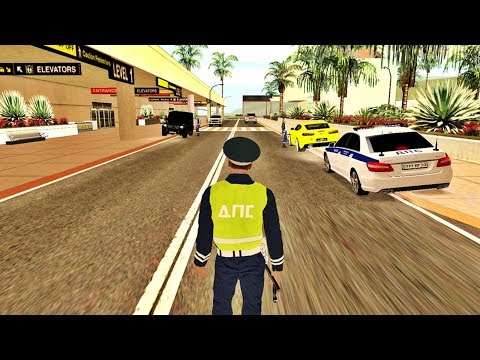 Видео: Жол полициясы болу оңай емес :))