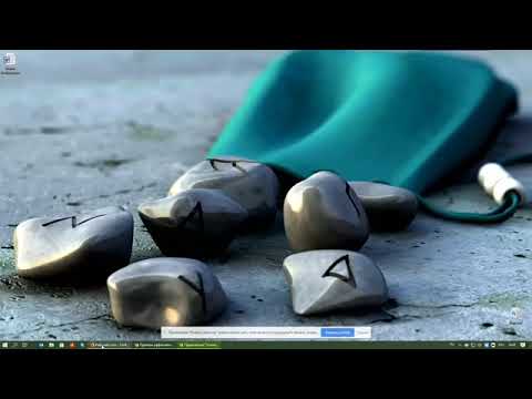 Видео: Приемы эффективной работы в