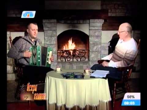 Видео: Искры камина (16.05.2014)