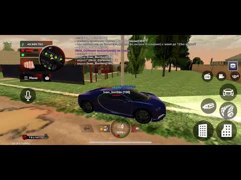 Видео: Очередная попытка скама