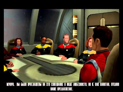 Видео: Прохождение игры Star Trek: Voyager Elite Force- часть 11 , Русскими субтитрами