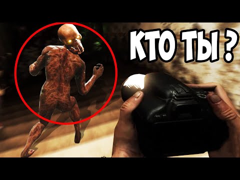 Видео: ЧТО ТЫ ЗА МОНСТР?! - ВЫЖИВАНИЕ В DECEIT!