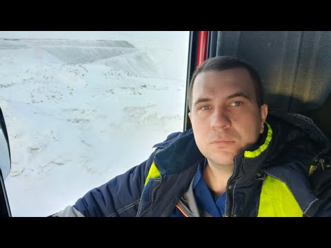 Видео: вахта на севере!!!работа на Чукотке!! Месторождение кекура! (серия 2)