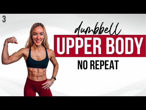 Видео: 💥45-минутная тренировка верхней части тела дома с гантелями | Без повторений | Эффективная тренир...