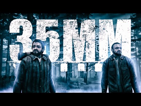 Видео: СКОЛЬКО МИЛИМЕТРОВ НАДО ПРОЙТИ? ► 35MM #1