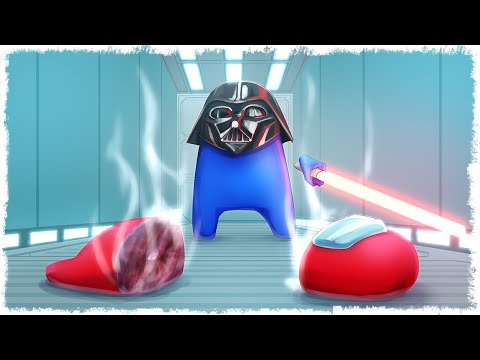 Видео: УГАРНЫЙ ДАРТАНЬЯН В AMONG US!!!