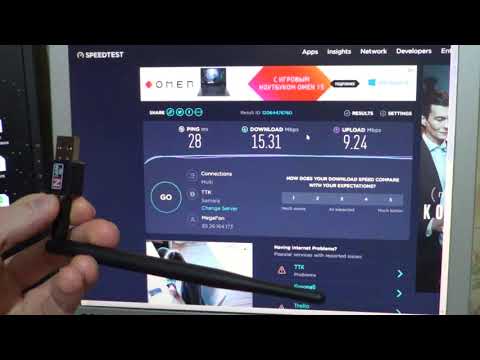 Видео: Wi-Fi адаптеры: USB vs PCI