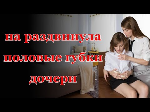 Видео: Очень особенные выходные, после которых я стала другой....
