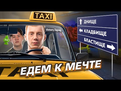 Видео: НОВАЯ АКУМА? ПОЧЕМУ ИХ ВСЕ ОБВИНЯЮТ В ЧИТАХ? ft Harumi, OverDrive, RuFire, Almazer, Gospadarov.
