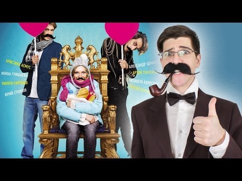 Видео: Вредное кино - Zолушка