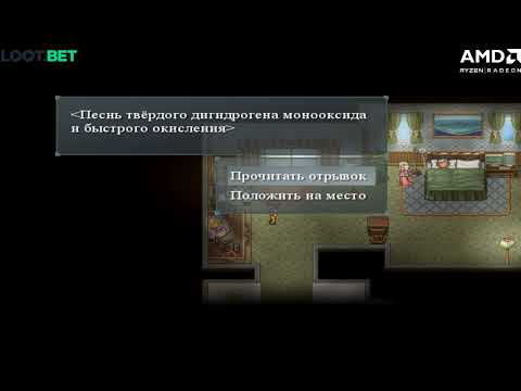 Видео: Finding Paradise. Полное прохождение. Грусть.