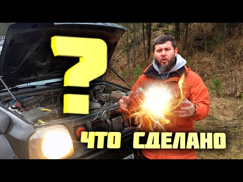 Видео: Честный Обзор СУЗУКИ ДЖИМНИ ОФФРОАД. Часть 1 | 4х4 | Offroad spb | топ оффроад