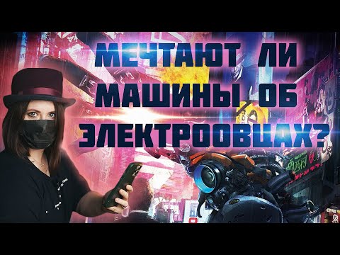 Видео: Human Punishment: The Beginning. Игра, которую ты никогда не купишь