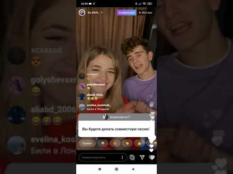 Видео: Аня покров и артур бабич