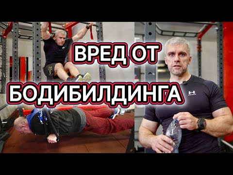 Видео: Упражнения для верха тела - дельты, пресс, трапеции. Моё сердце и его здоровье