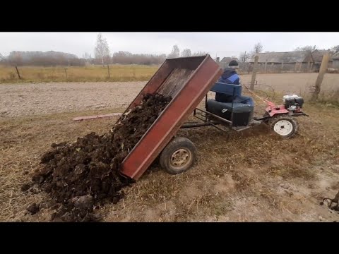 Видео: развозим органику мотоблоком. прицеп самосвал