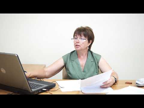 Видео: Консультация по химии