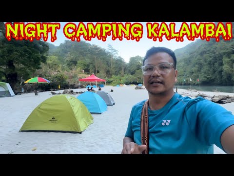 Видео: Ночной кемпинг Каламбай Аруначал-Прадеш-ни-Кумей-Ривер-Серао
