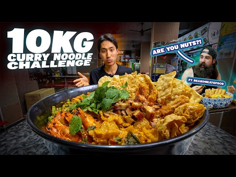 Видео: ЧЕЛЛЕНДЖ НЕПОБЕДИМЫХ 10 КГ ЛАПШИ КАРРИ! При участии @Beardmeatsfood | Я СЪЕЛ В 4 РАЗА БОЛЬШЕ ОФИЦ...