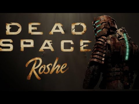 Видео: ИШИМУРА 17 ЛЕТ СПУСТЯ!  Dead Space #1 Вспомни что такое страх.