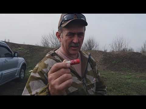 Видео: Браунинг Максус.Отстрел пороха А1sp.