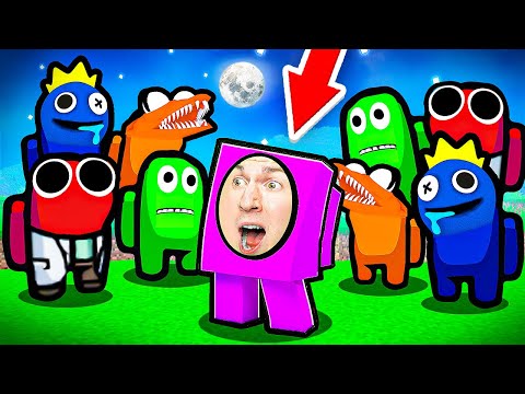 Видео: 😱 Использую *КОВАРНЫЕ* Читы в Among US, но Все АМОНГАСЕРЫ - РАДУЖНЫЕ ДРУЗЬЯ в Майнкрафт ! ВЛАДУС