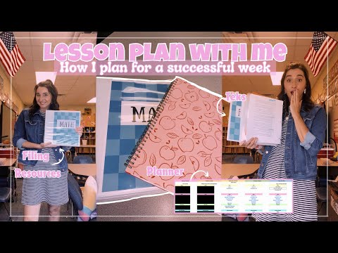 Видео: План урока со мной | изучение ТЕК и стандартов | планировщик Excel |