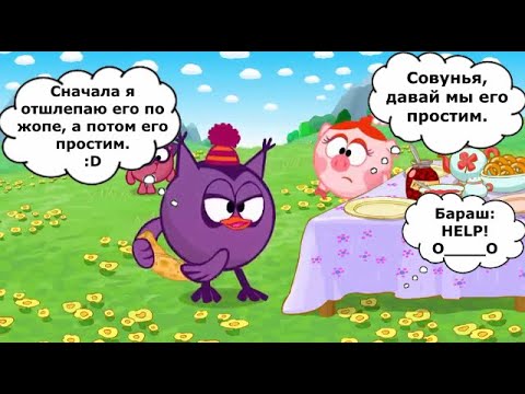 Видео: То что не замечаешь при первом просмотре *94 часть*