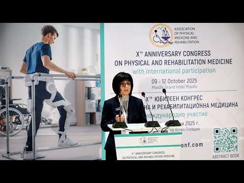 Видео: СЪВРЕМЕНЕН ПОГЛЕД ВЪРХУ ОСТЕОАРТРОЗАТА – ФЕНОТИПОВЕ И ЗАЩО (НЕ ВИНАГИ) ДЕЙСТВА ФИЗИОТЕРАПИЯТА