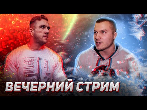 Видео: Юрий Белкин. Про армрестлинг, пауэрлифтинг, соревнования и многое другое