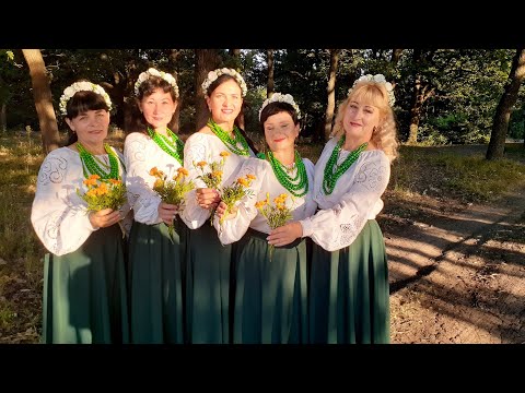 Видео: "Циганка-ніченька".Народний вокальний ансамбль "Любава". Слова та музика Антоніни Петрушкевич.