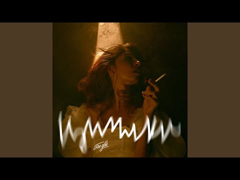 Видео: НЕВЕСТА