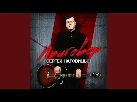 Видео: Осень (Яблоня поспела)