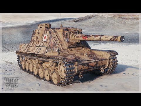 Видео: Chi-To SP - 6.7К УРОНА 12 ФРАГОВ - World of Tanks