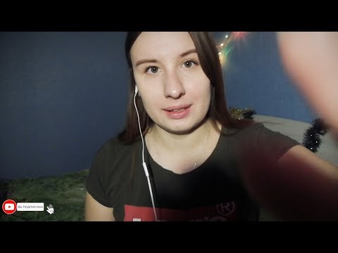 Видео: АСМР РОЛЕВАЯ ИГРА/ГРИМ ДЕДА МОРОЗА И СНЕГУРОЧКИ 🎅🎄