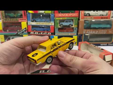 Видео: Купил ДВЕ ВОЛГИ 1/43. Саратовские модели СССР.