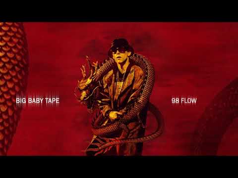 Видео: Big Baby Tape - 98 Flow (feat. Хаски) | Official Audio