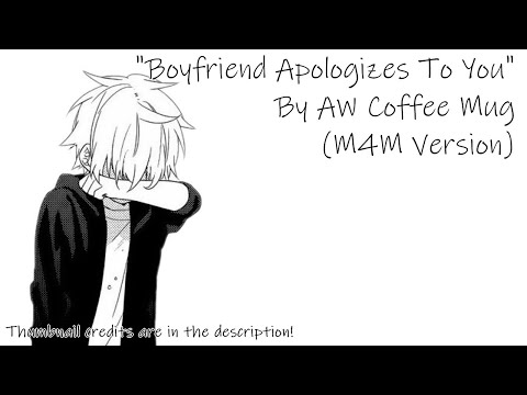 Видео: [M4M] Парень извиняется перед тобой после ссоры [Эмоционально] [Плач] [Здоровые отношения]
