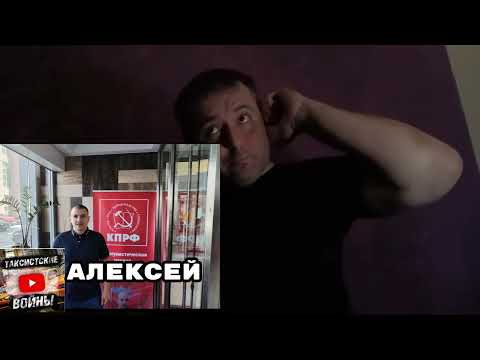 Видео: Бросаем вызов Яндексу и едем к нему в офис! #яндекстакси #таксимосква