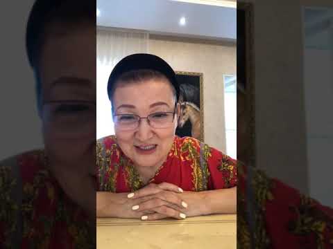 Видео: Рая апам менин