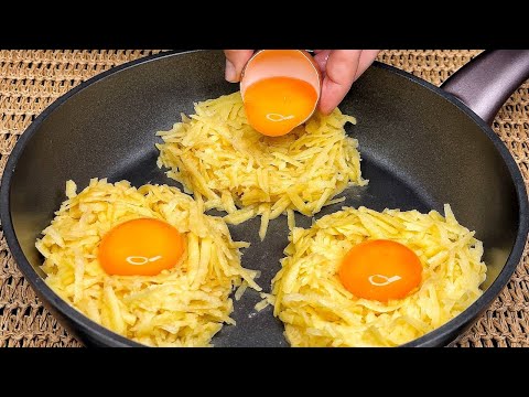 Видео: Картофель за 10 минут! Моя деревенская бабушка научила меня этому рецепту!