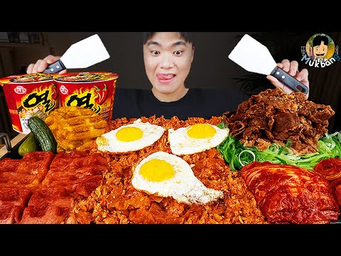 Видео: ASMR MUKBANG | Корейская домашняя еда, острая лапша, Сырный спам, Кимчи рецепт блюда