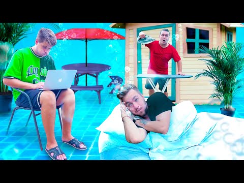 Видео: ЖИВЕМ ДЕНЬ ПОД ВОДОЙ ЧЕЛЛЕНДЖ!