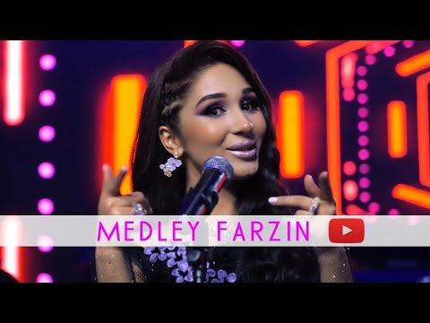 Видео: Mehrnigori Rustam - Medley Farzin / Мехрнигори Рустам - Попуррии сурудхои гр. "Фарзин" (2020)