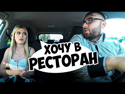 Видео: ЖДАЛА АЛЬФАЧА, А ПРИЕХАЛ БОТАНИК / ЧСВ В ШОКЕ / Ars FloYd