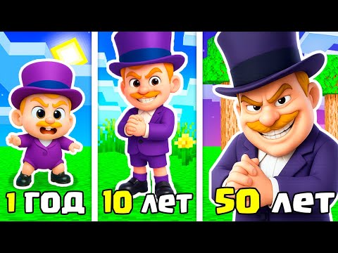 Видео: КАК МЕНЯЛСЯ МЭР ХАМДИНГЕР ЩЕНЯЧИЙ ПАТРУЛЬ ЭВОЛЮЦИЯ В МАЙНКРАФТ