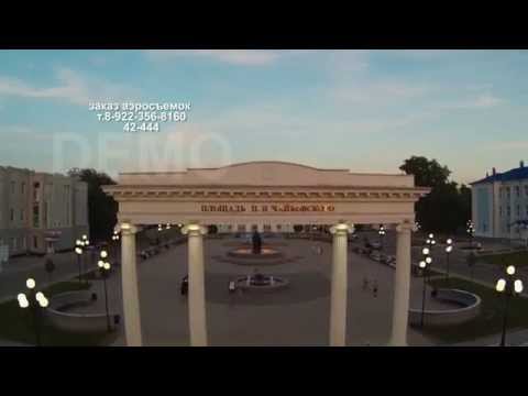 Видео: город Чайковский с высоты