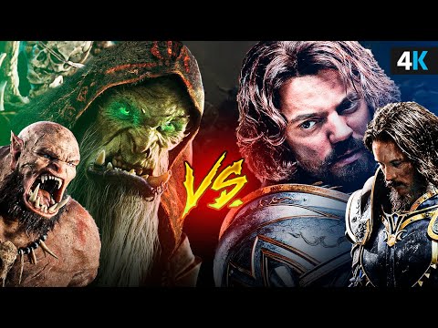 Видео: Орда или Альянс? История конфликта и сюжета Warcraft!